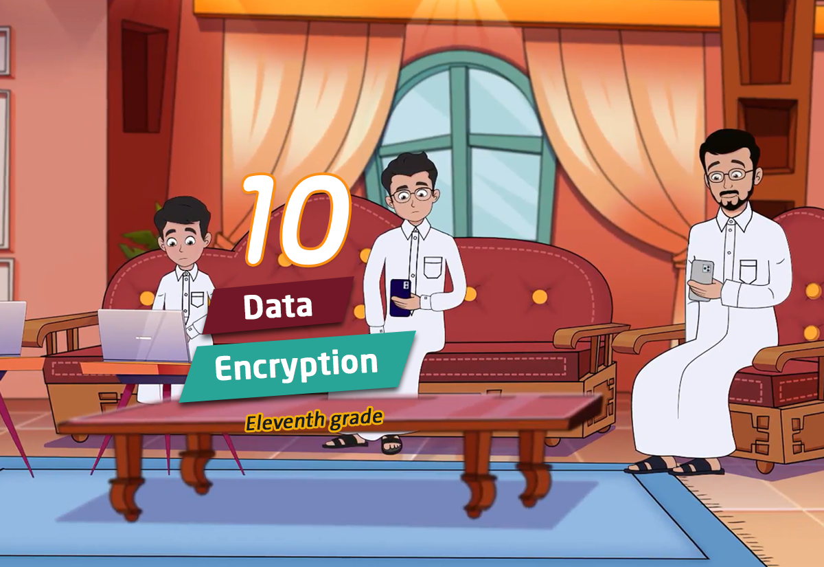 encryption