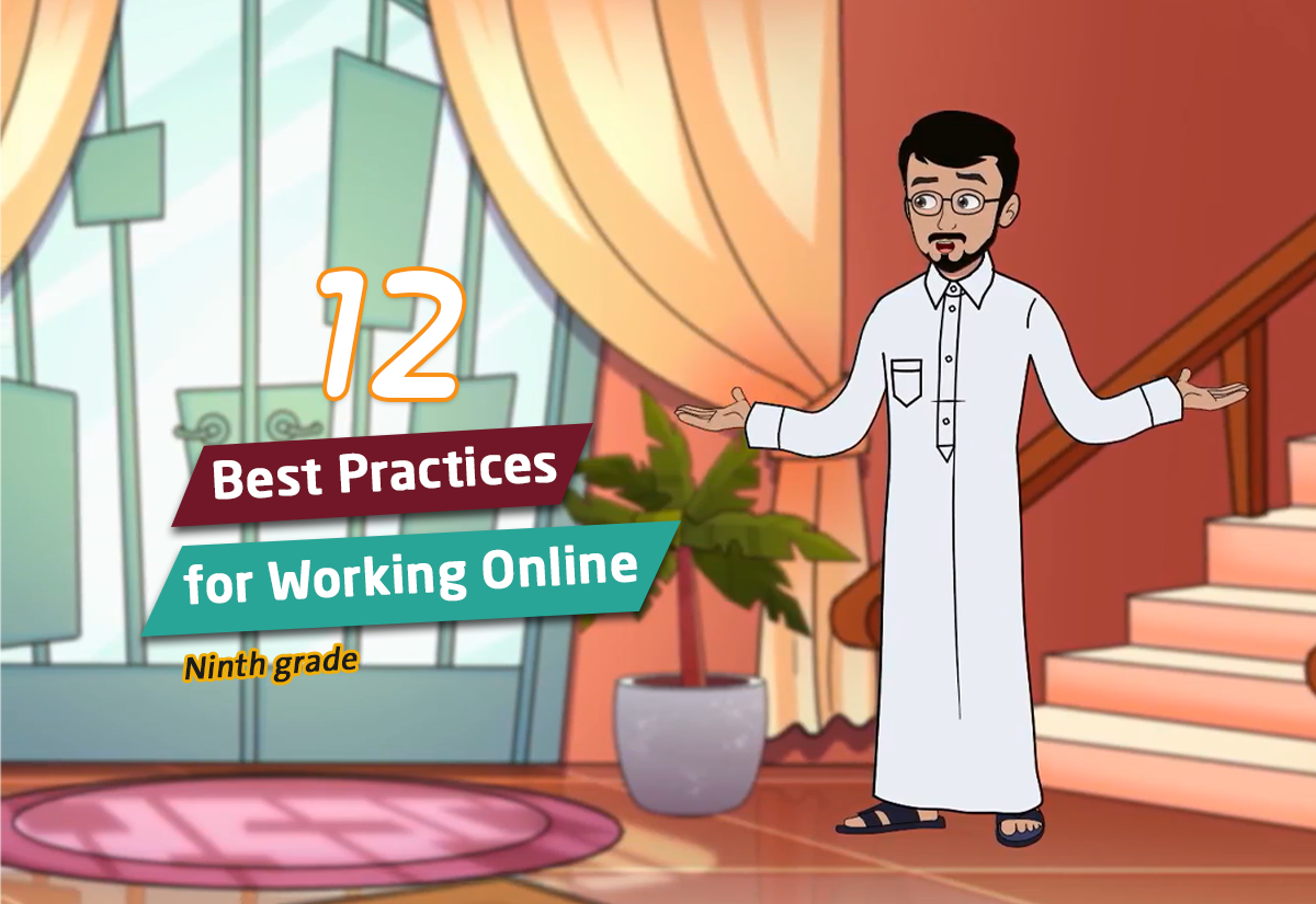 Best Practices for Working Online