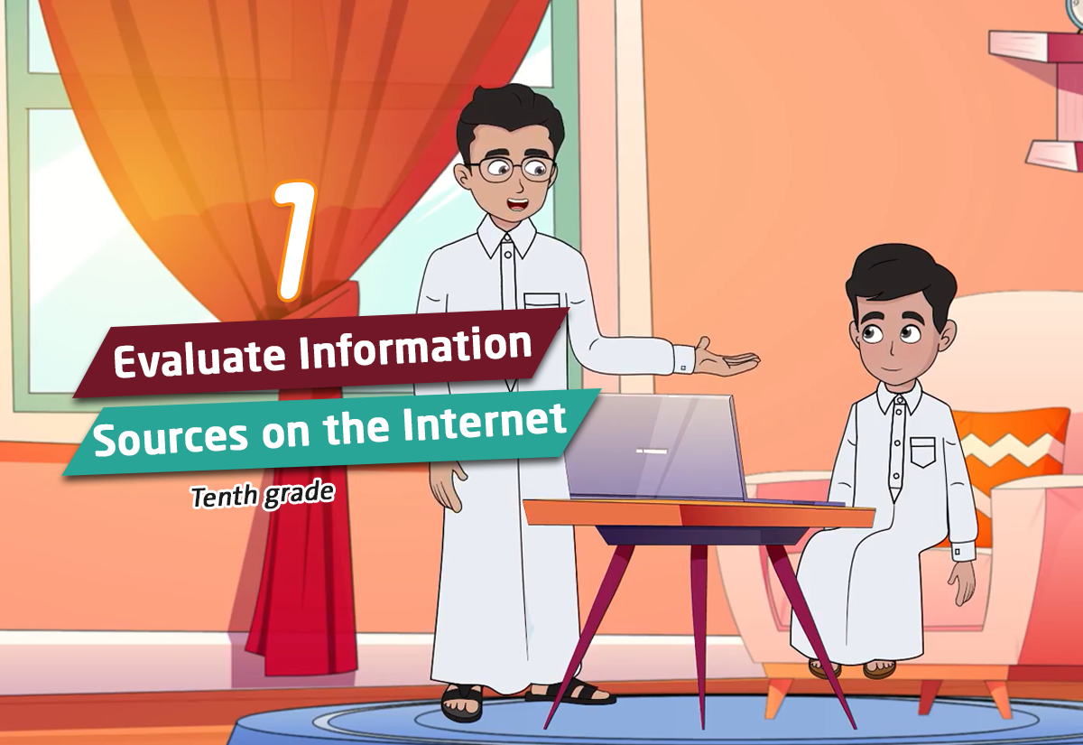 Evaluate Information Sources on the Internet