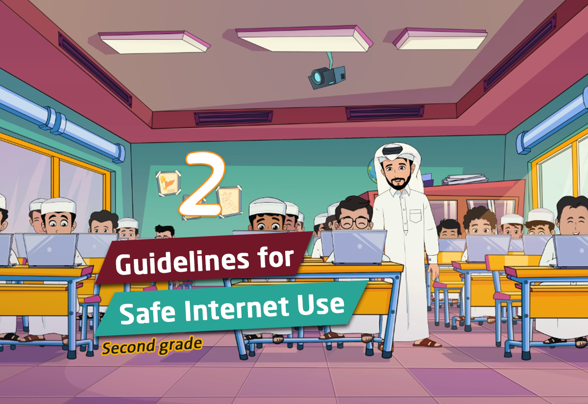 Guidelines for Safe Internet Use