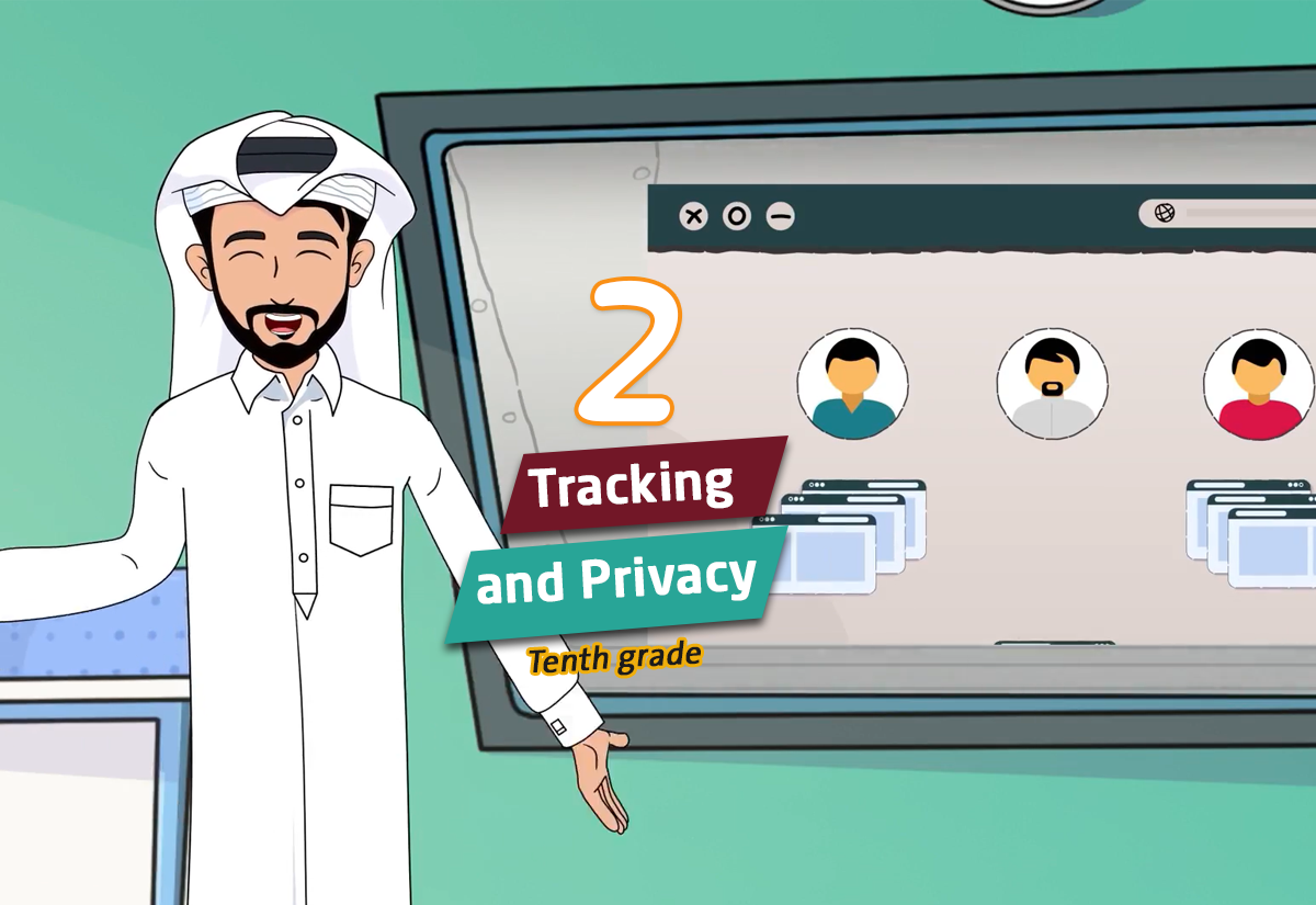 Tracking and Privacy