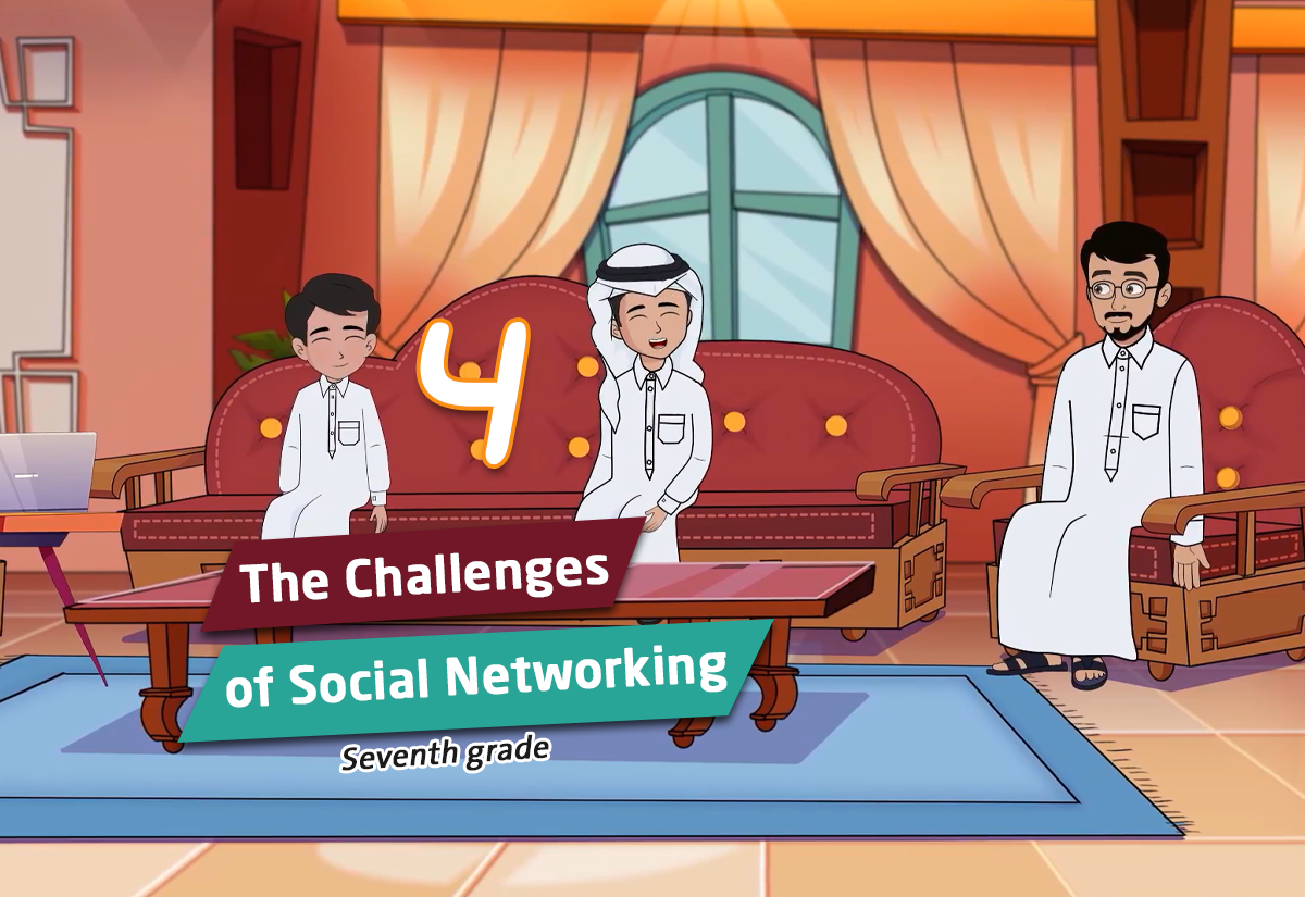 The Challenges of Social Networking