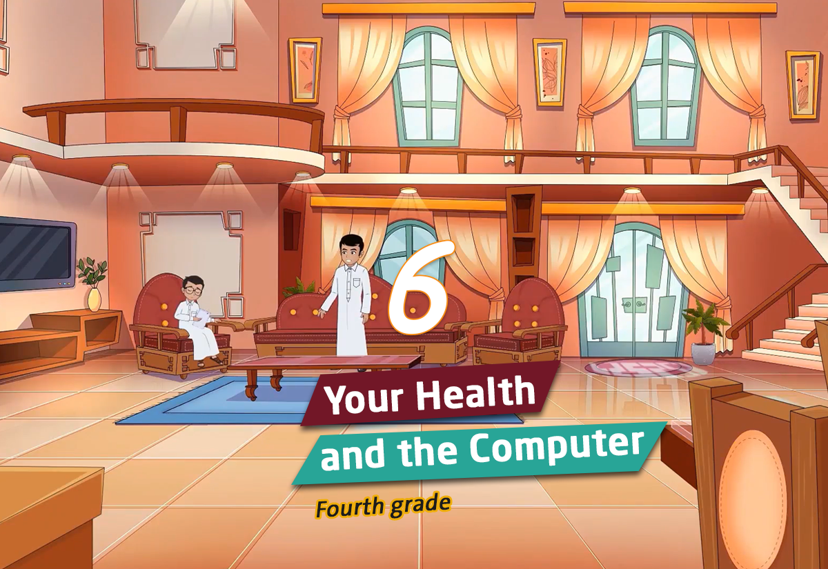 Your Health and the Computer