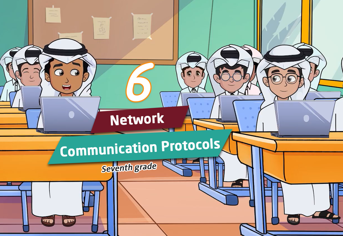 Network Communication Protocols